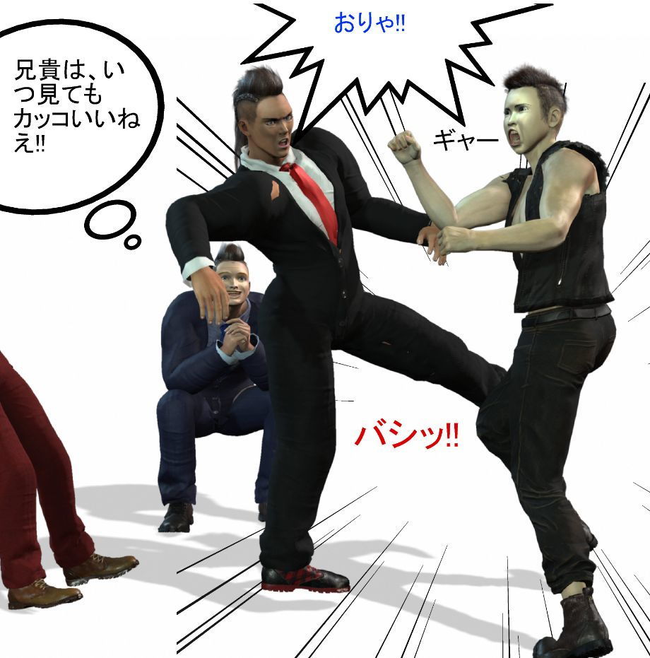 サンプル画像1:オンナになりたくなるドラマ スナックママになった極道アニキ(パラダイスシティ) [d_193029]