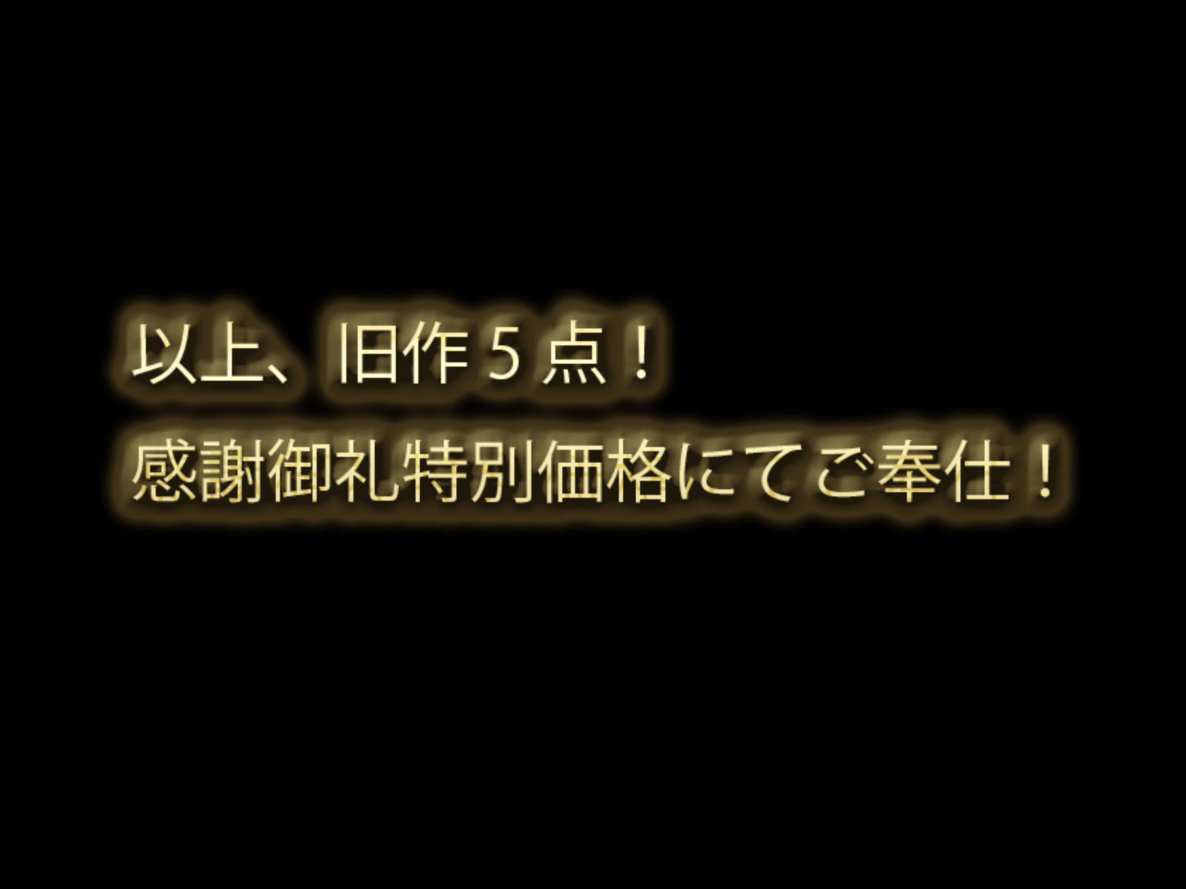 サンプル画像6:青春NTR漫画総集編！(フリーダムプロフェット) [d_193053]