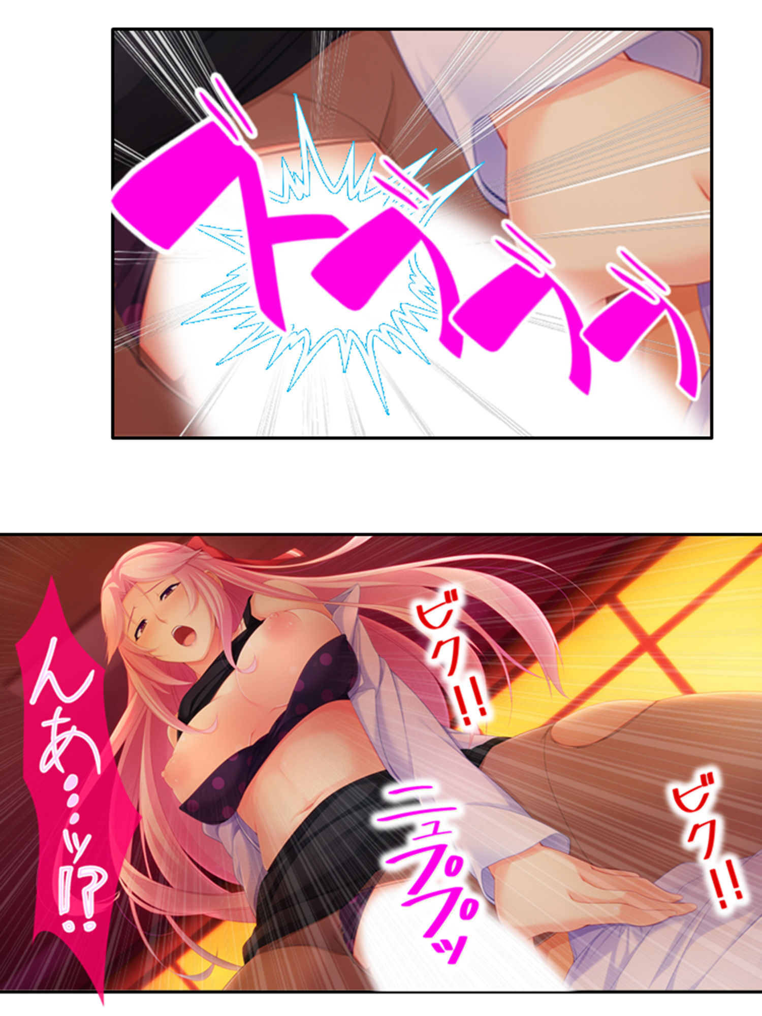 サンプル画像4:激モテ学園！女子達が僕の股間に群がって来る！？ 1巻(悶々堂) [d_193223]