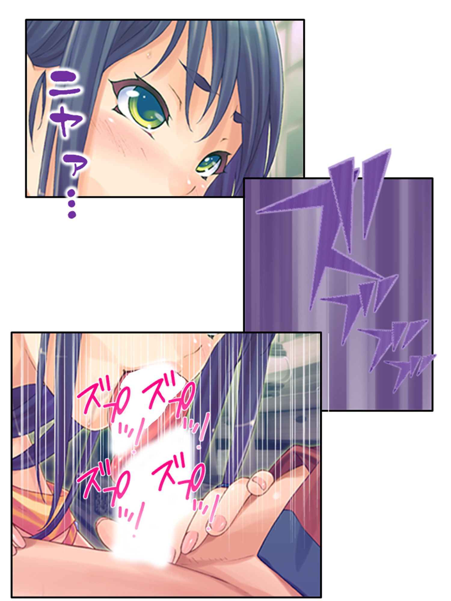 サンプル画像4:モンスター娘とハーレムクエスト（1）-異世界編- 2巻(あまからや) [d_193230]