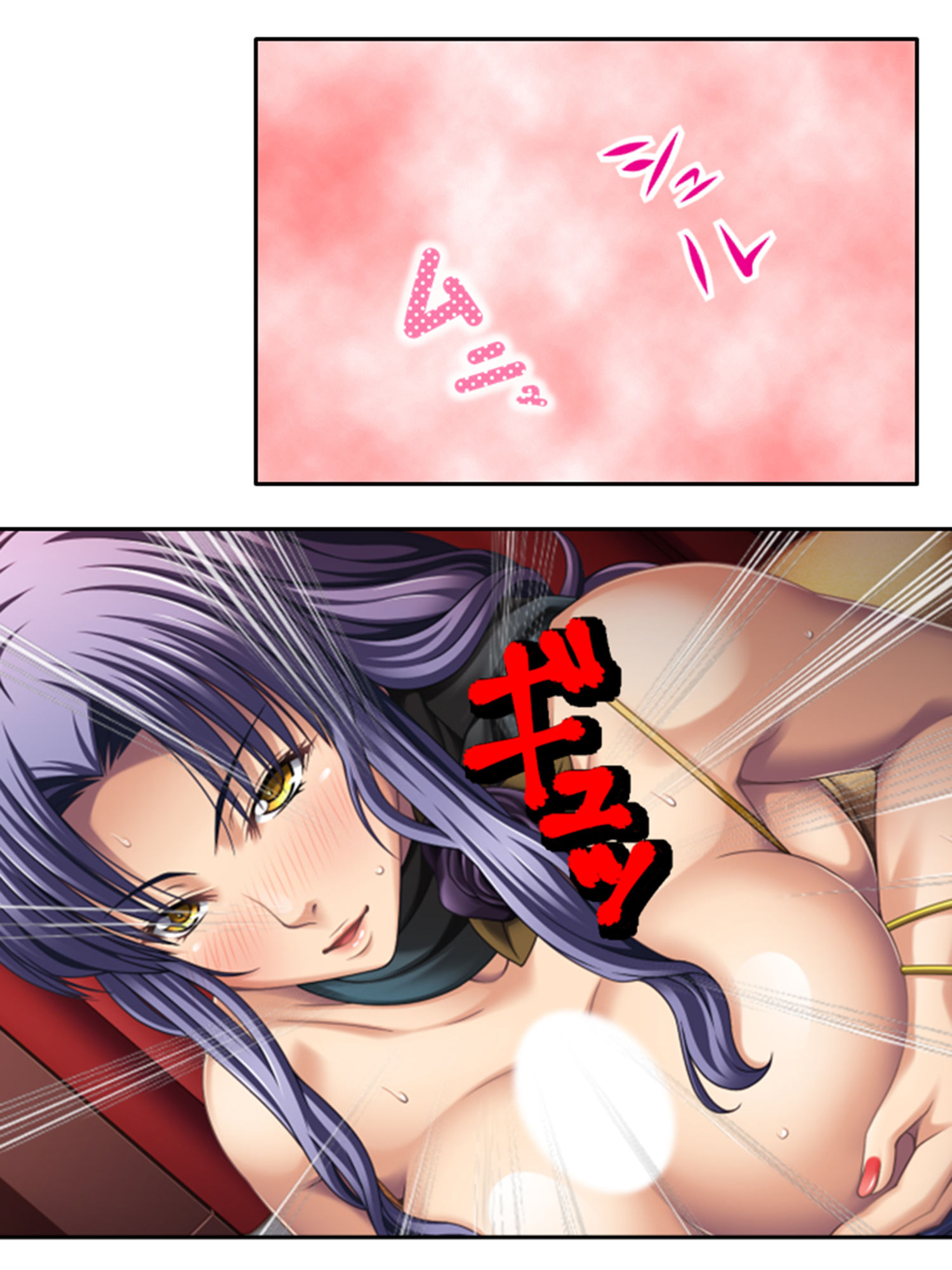 サンプル画像5:男子、厨房に勃つ！童貞が淫乱人妻を食いつくす 上(あまからや) [d_193618]