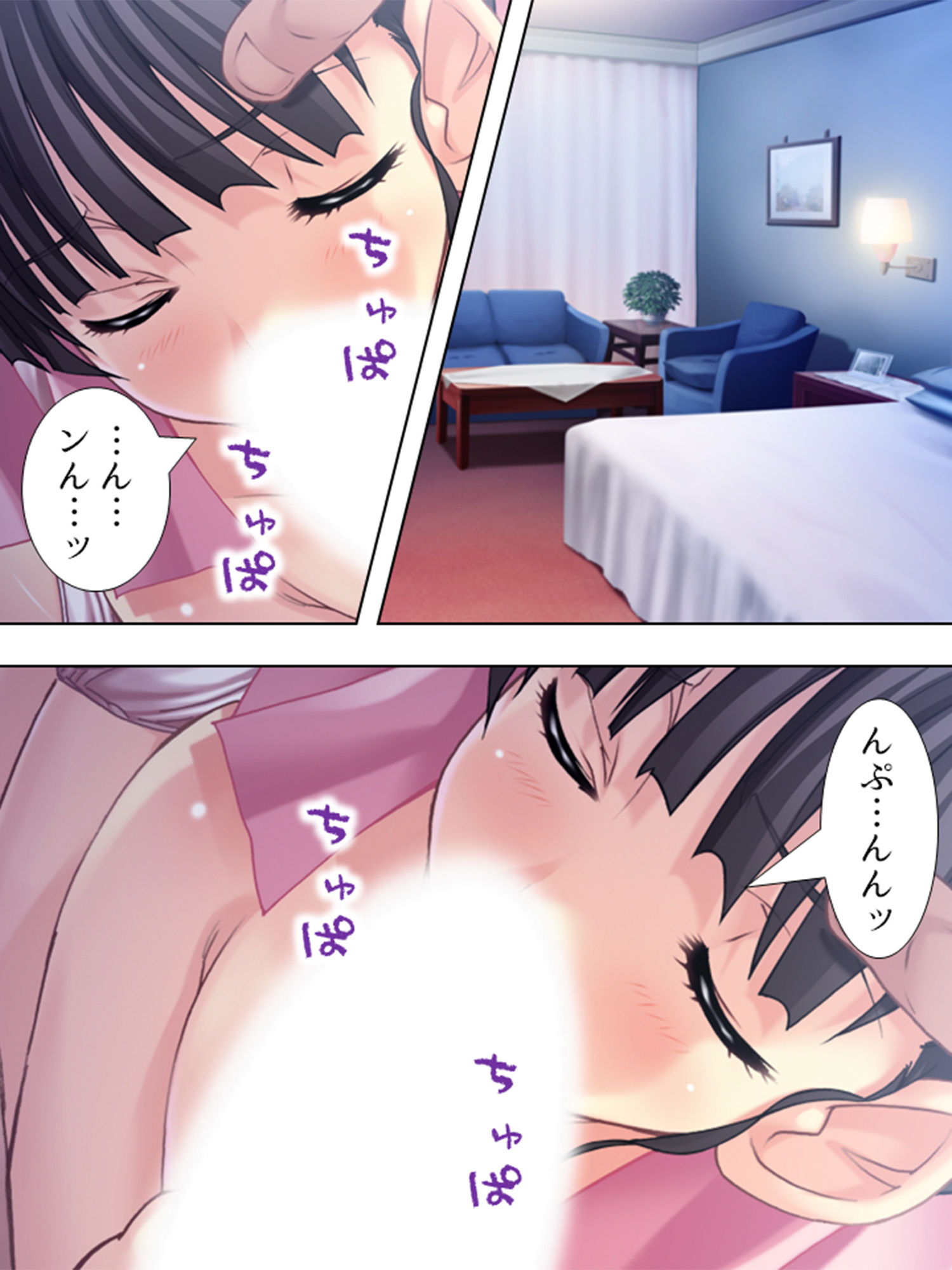 サンプル画像5:母も姉も妹も！みーんな俺が好きすぎる！？ 3巻(アロマコミック) [d_193628]