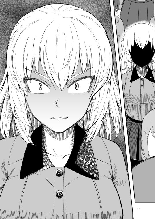 サンプル画像5:F（ファースト）×K時代のみほとエリカのはなし(すたひろBOX) [d_193737]