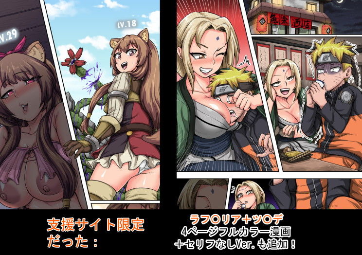 サンプル画像5:性欲に勝てないオンナ（人造人間）(ジュースボックス工場) [d_193826]