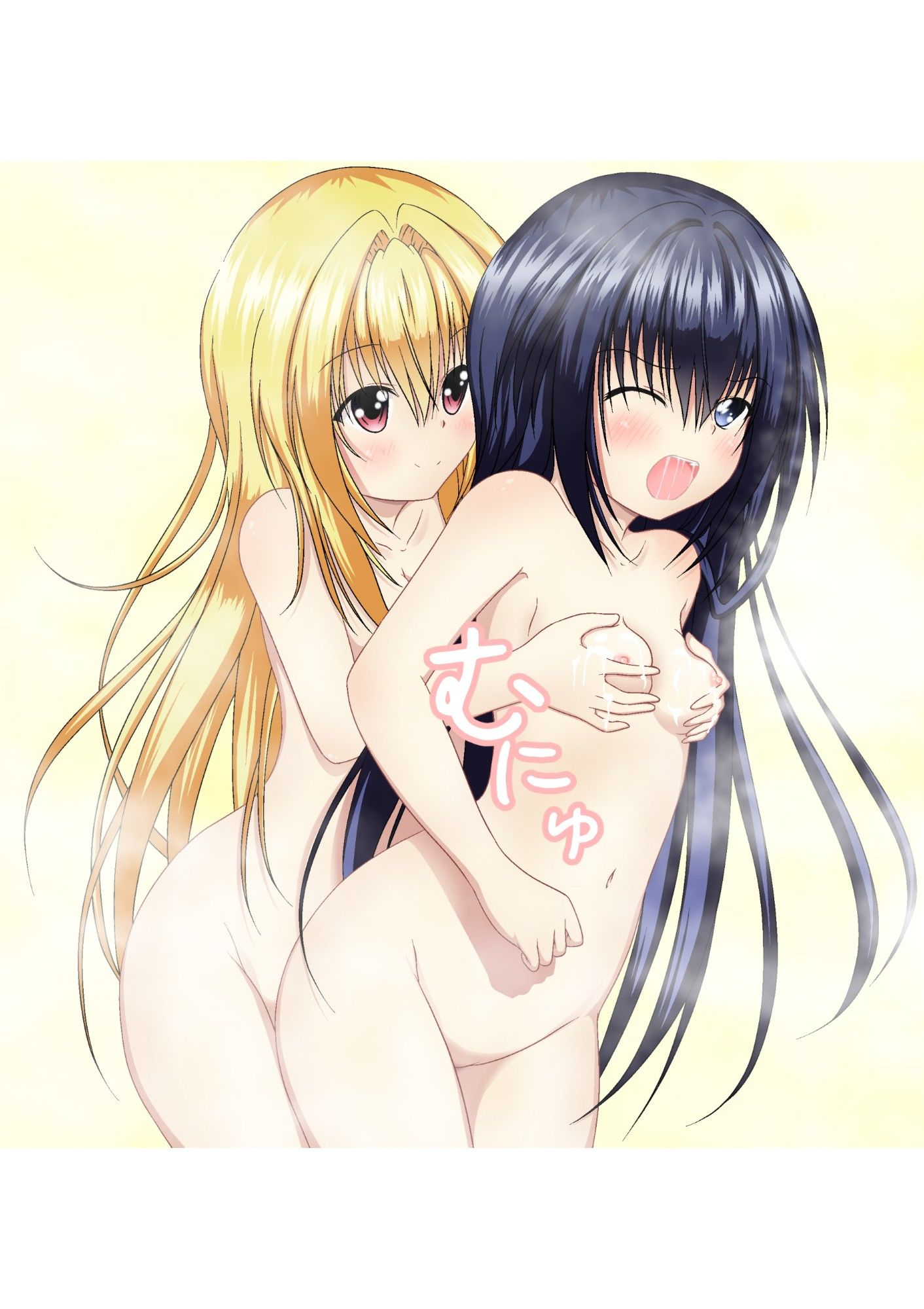 サンプル画像5:ゆりメイト！ えっちバージョン 1巻(明 aki) [d_193981]