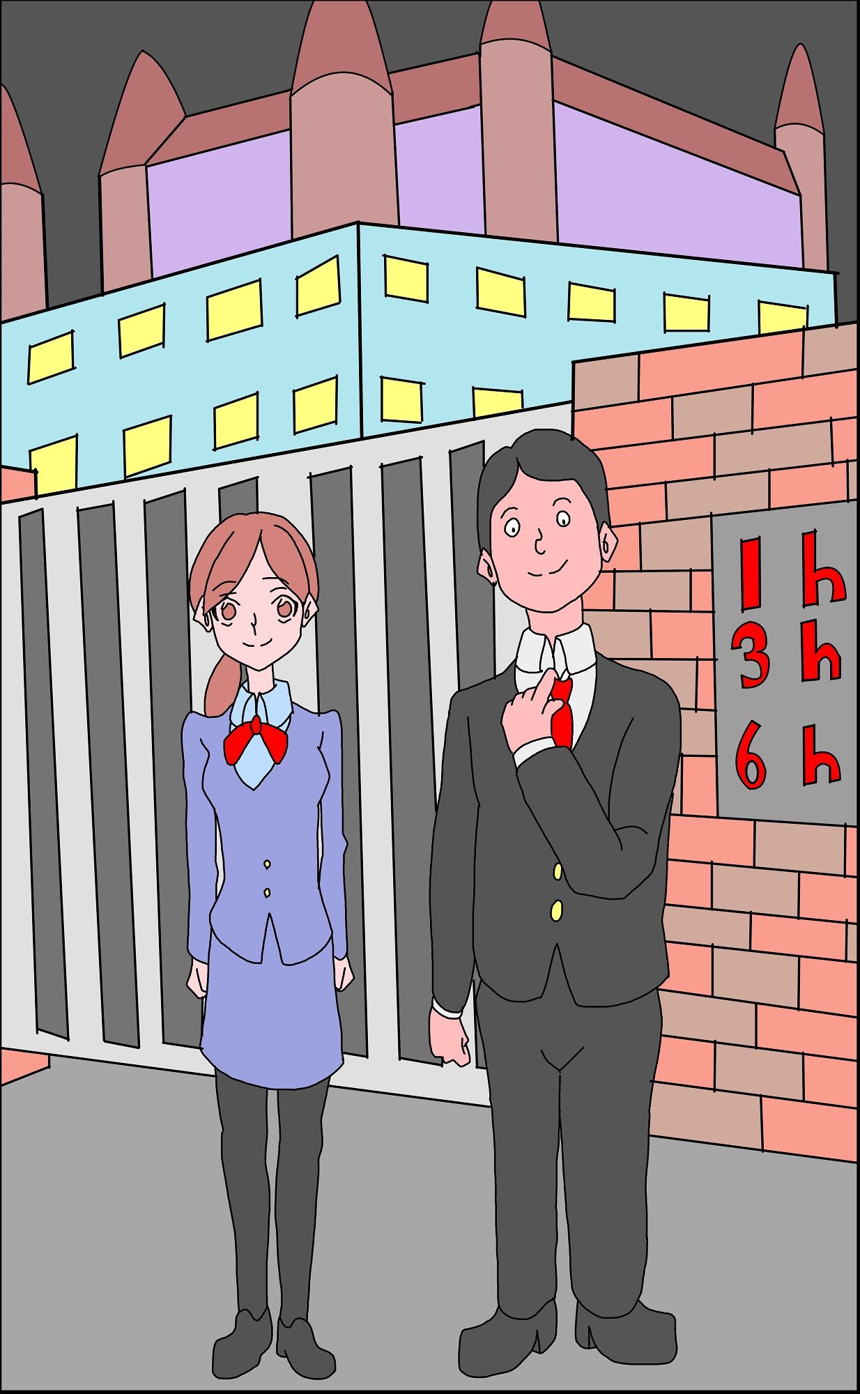 サンプル画像6:エロいもん2(あるぴな) [d_194149]