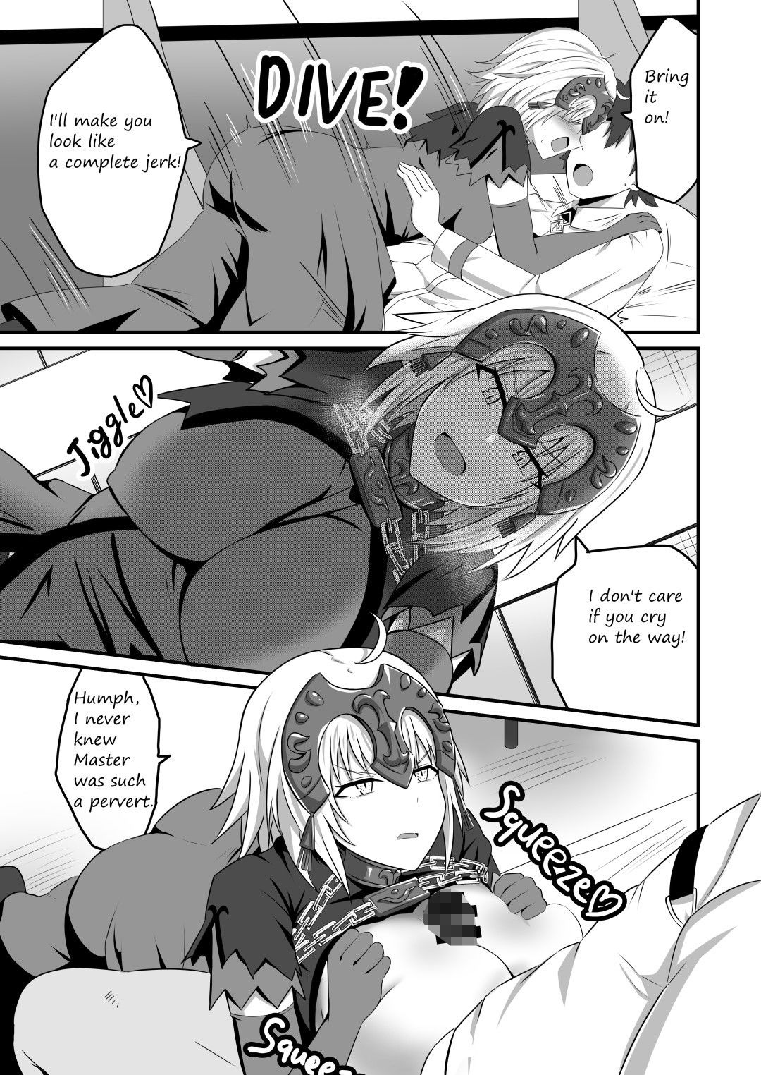 サンプル画像2:I want you to make a disgusted face while you suck my cock(迫真パチスロ部) [d_194202]