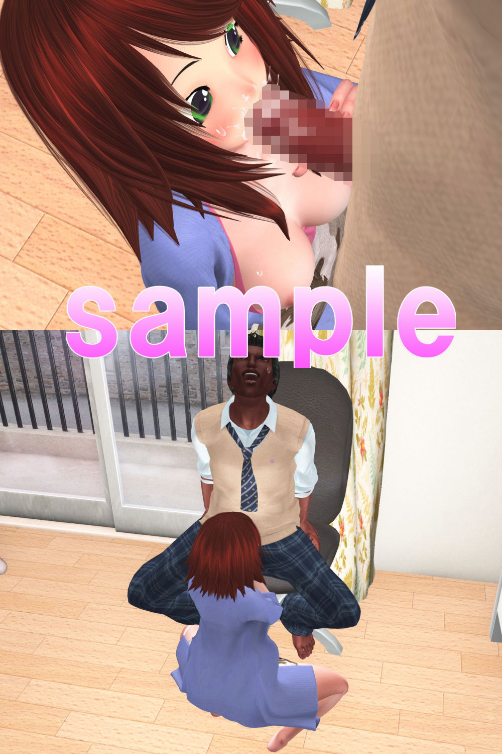 サンプル画像3:黒人の彼氏に今日もイカされました(ガールズラブボイス) [d_194209]