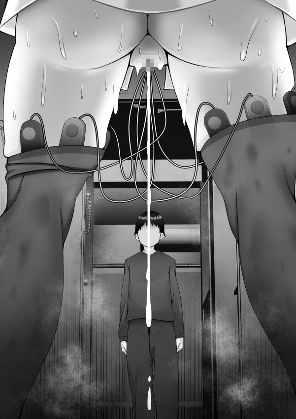 サンプル画像6:ハイッ！彼氏君に一言！(トマト企画) [d_194348]