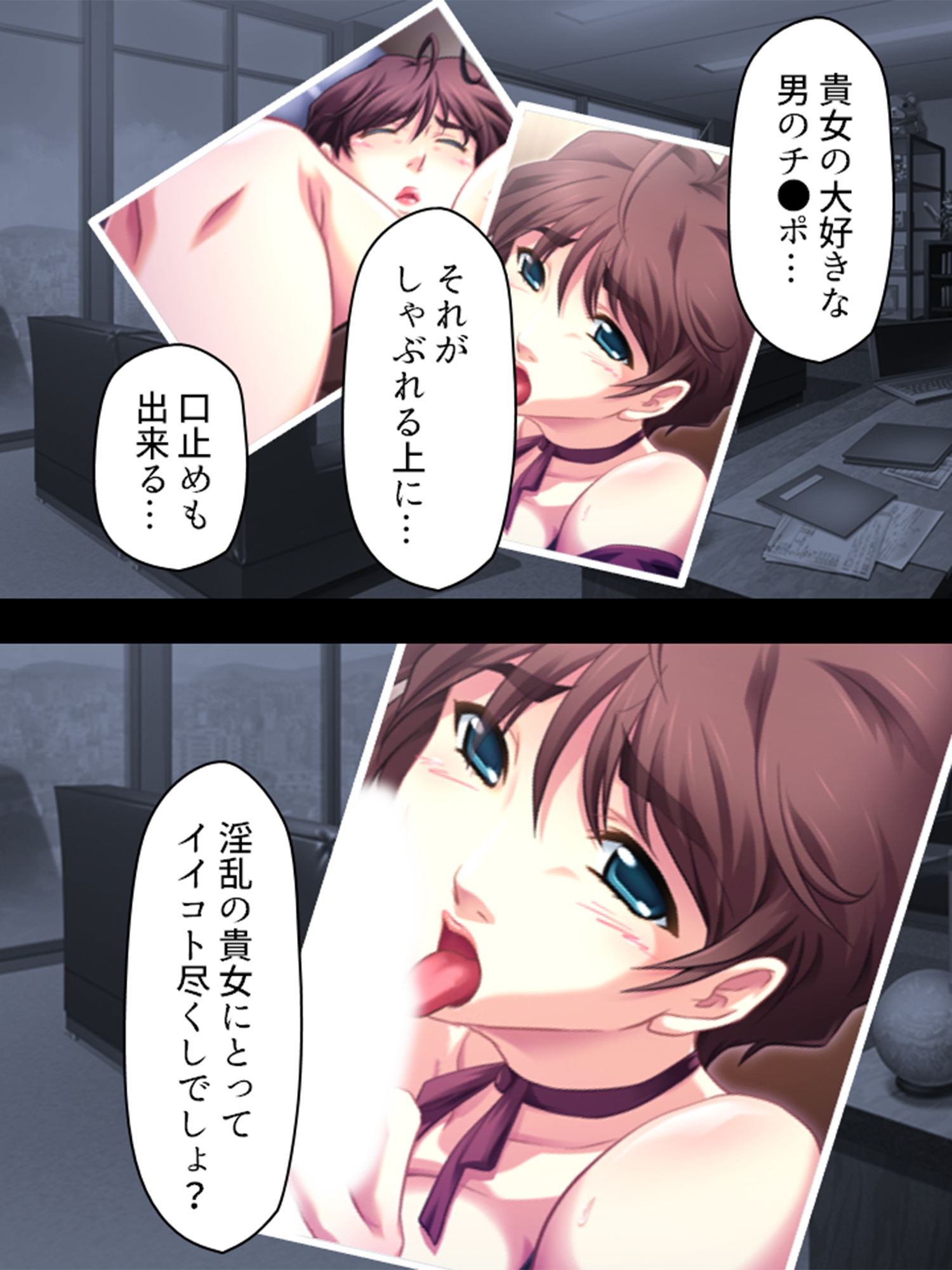 サンプル画像2:旦那から不倫調査を頼まれた俺が浮気妻に迫ってハメる 上巻(アロマコミック) [d_194515]