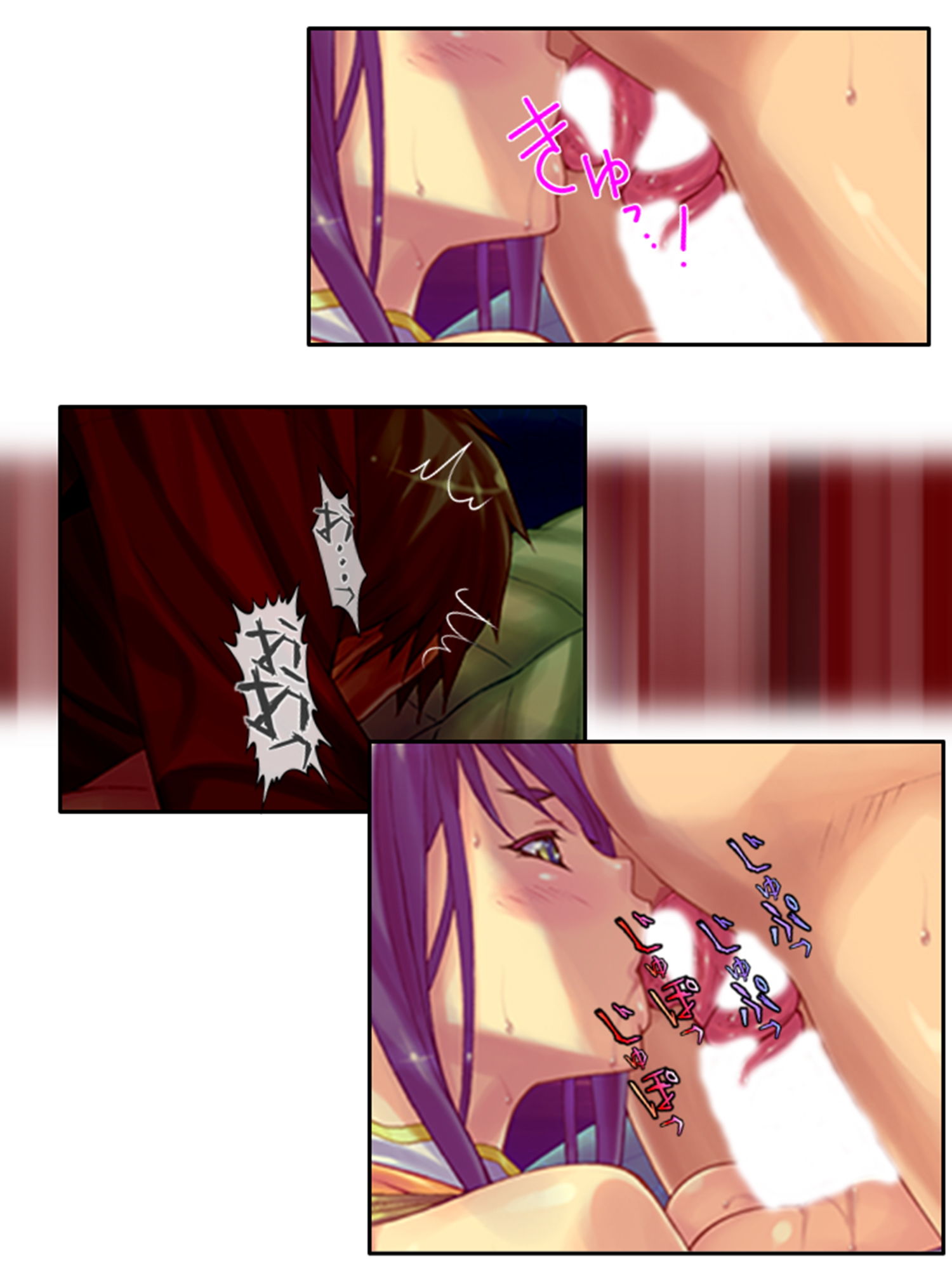 サンプル画像3:モンスター娘とハーレムクエスト（1）-異世界編- 4巻(あまからや) [d_194746]