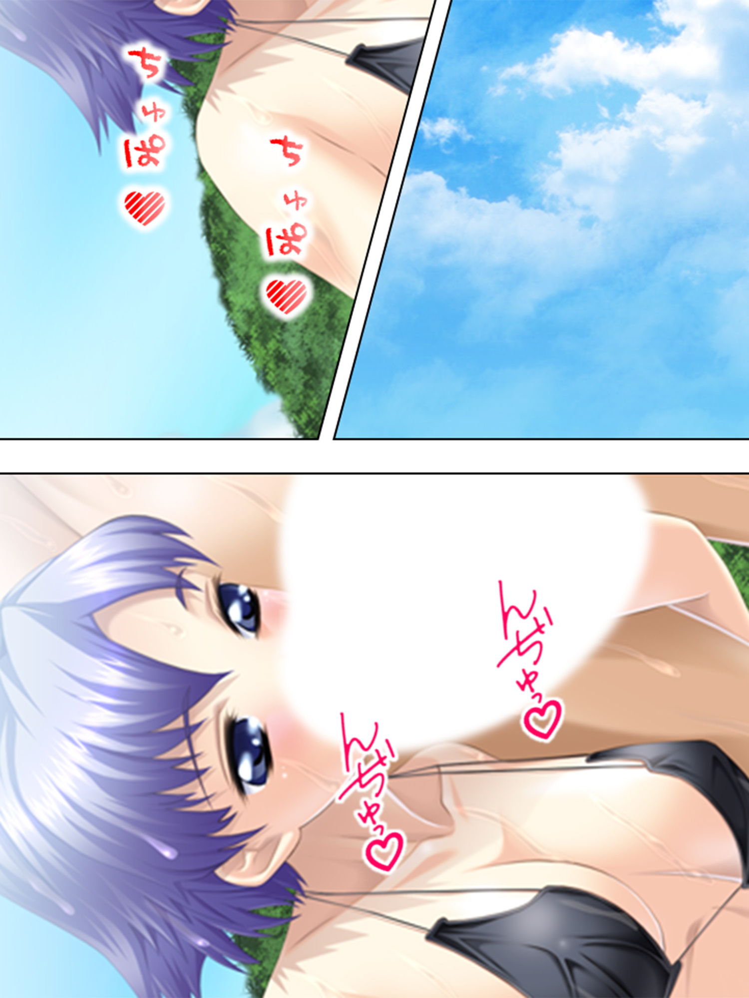 サンプル画像2:変態性欲覚醒！今日からエロすぎ三姉妹と一つ屋根の下 4巻(悶々堂) [d_194752]