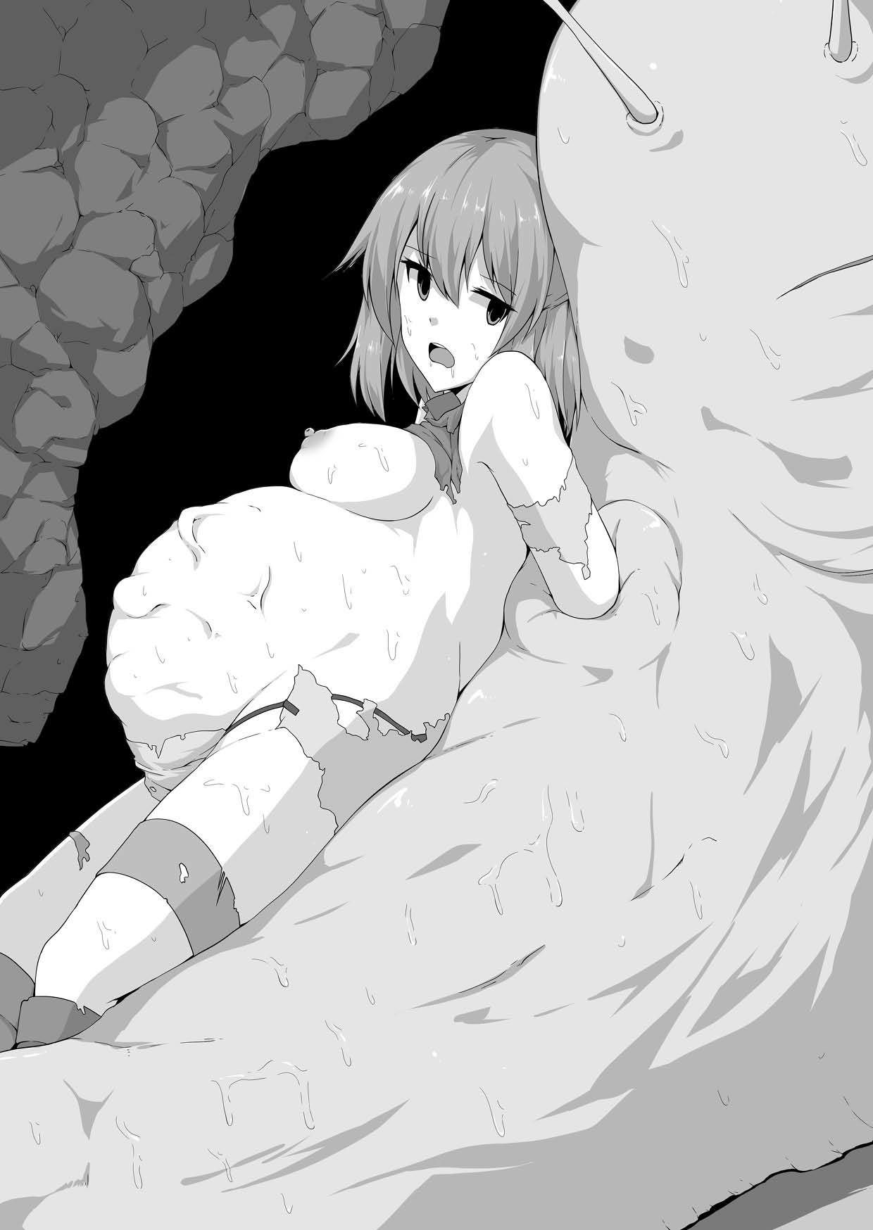 サンプル画像2:Requiescat in Panic III(Epitaph) [d_195011]