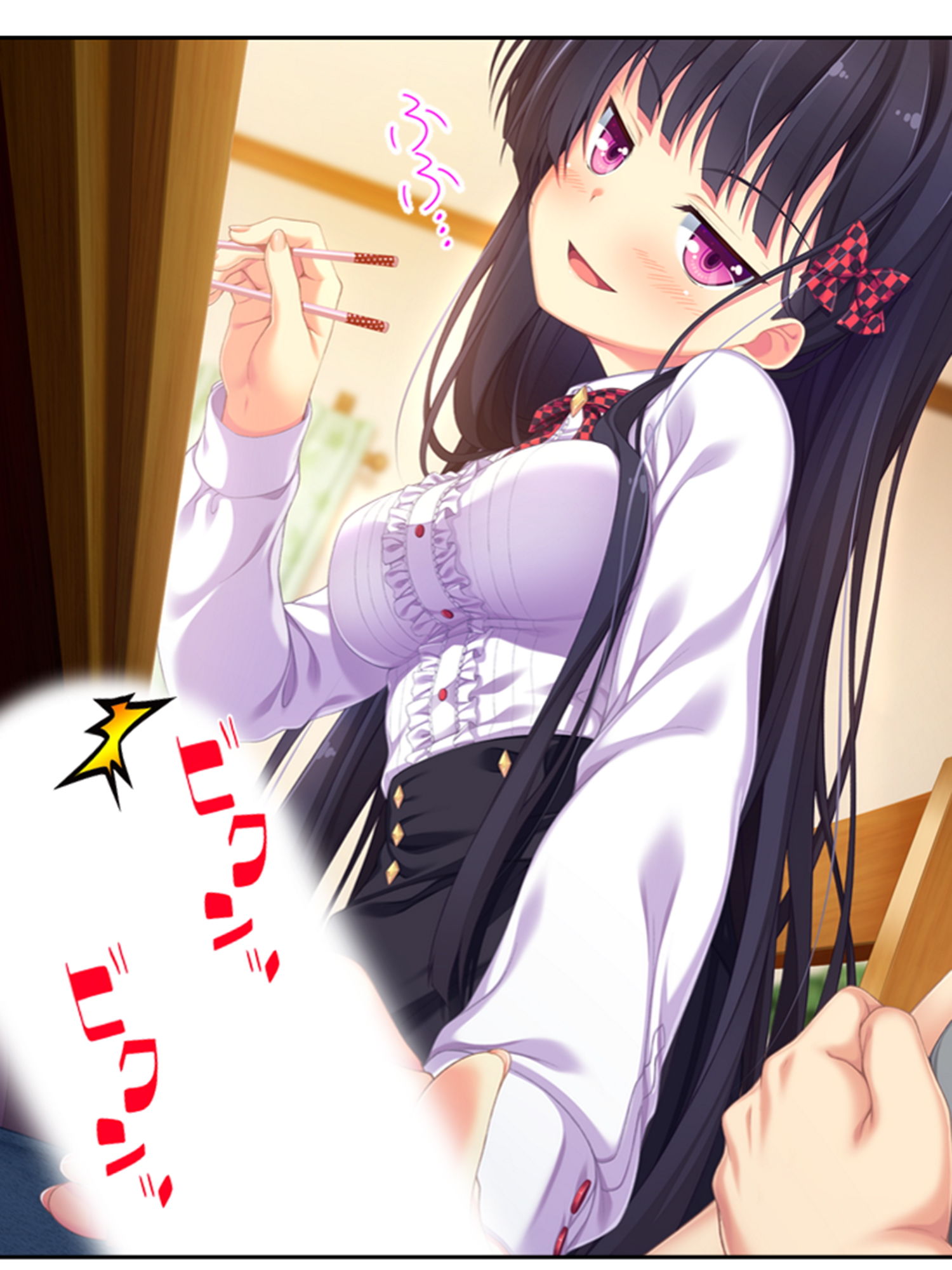 サンプル画像6:極上夏休み！親の居ぬ間に妹が甘えまくって子作り三昧 1巻(アロマコミック) [d_195071]