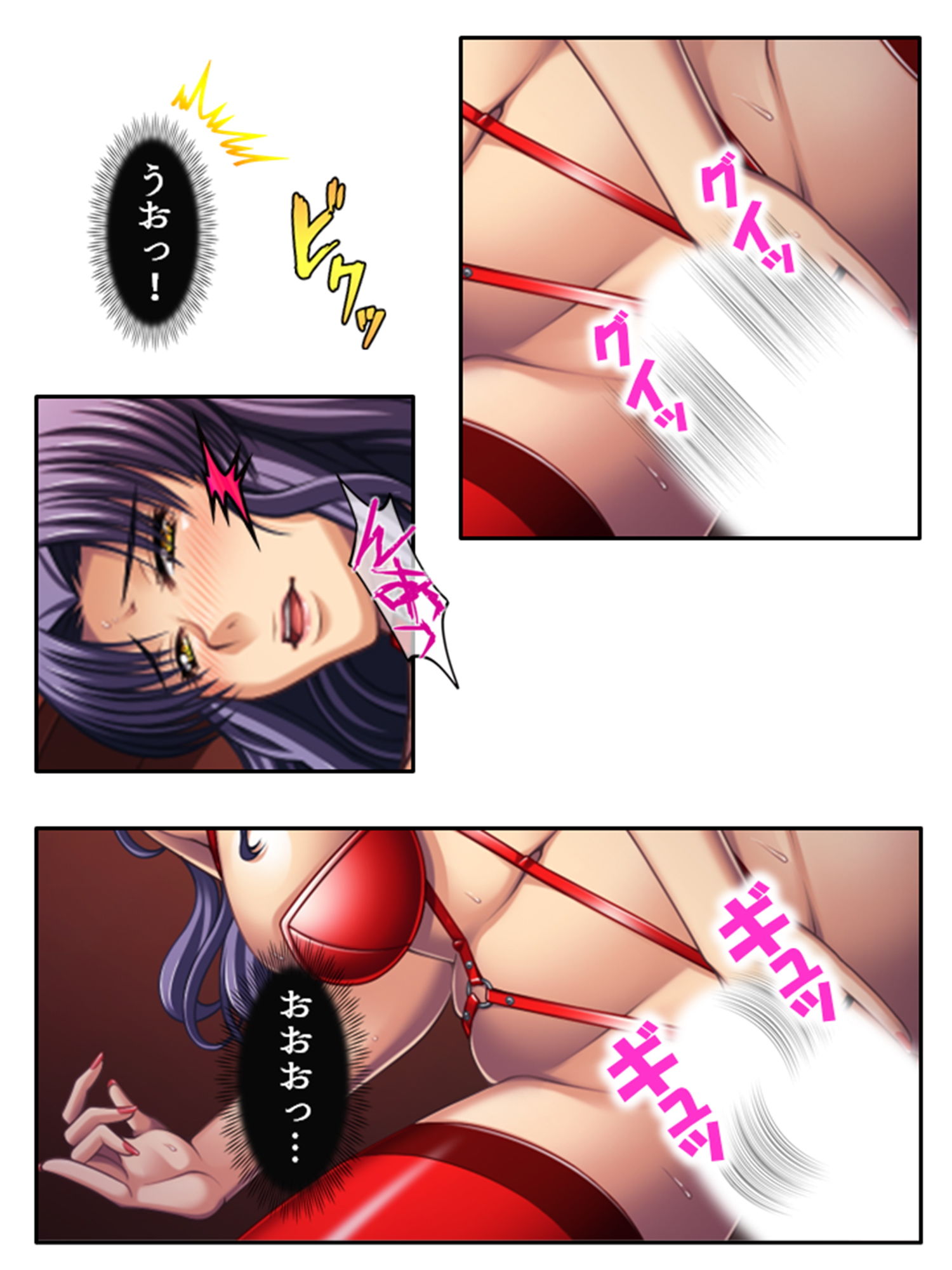 サンプル画像2:男子、厨房に勃つ！童貞が淫乱人妻を食いつくす 中(あまからや) [d_195077]