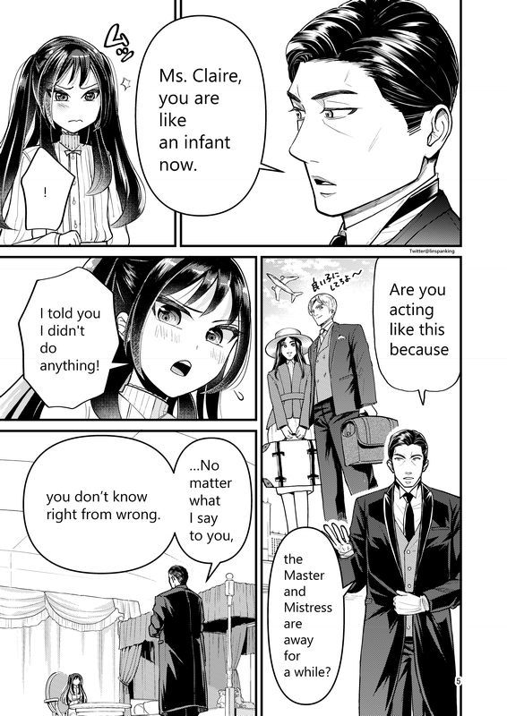 サンプル画像3:The way you get Attention(たいにぃプラネット) [d_195241]