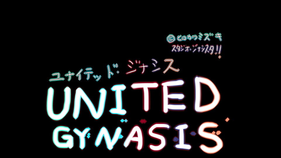 サンプル画像2:黄昏の死-オール・コンプリーテッド-(スタジオ・ジナシスタ！！) [d_195348]