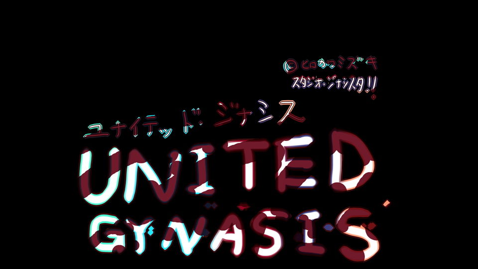 サンプル画像3:黄昏の死-オール・コンプリーテッド-(スタジオ・ジナシスタ！！) [d_195348]