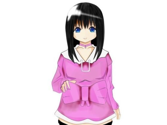 【無料】お兄サマのハーレム計画応援します!のジャケット