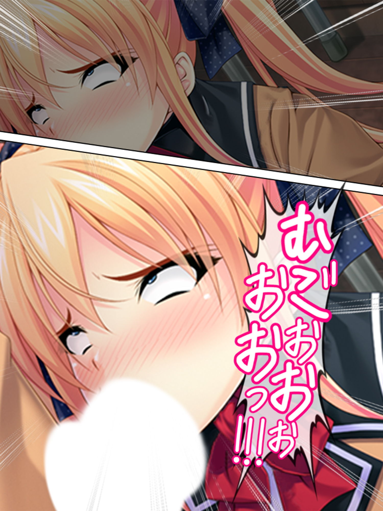 サンプル画像3:卑猥なキノコを触ったら勃起しっ放しになっちゃった 1巻(アロマコミック) [d_195591]