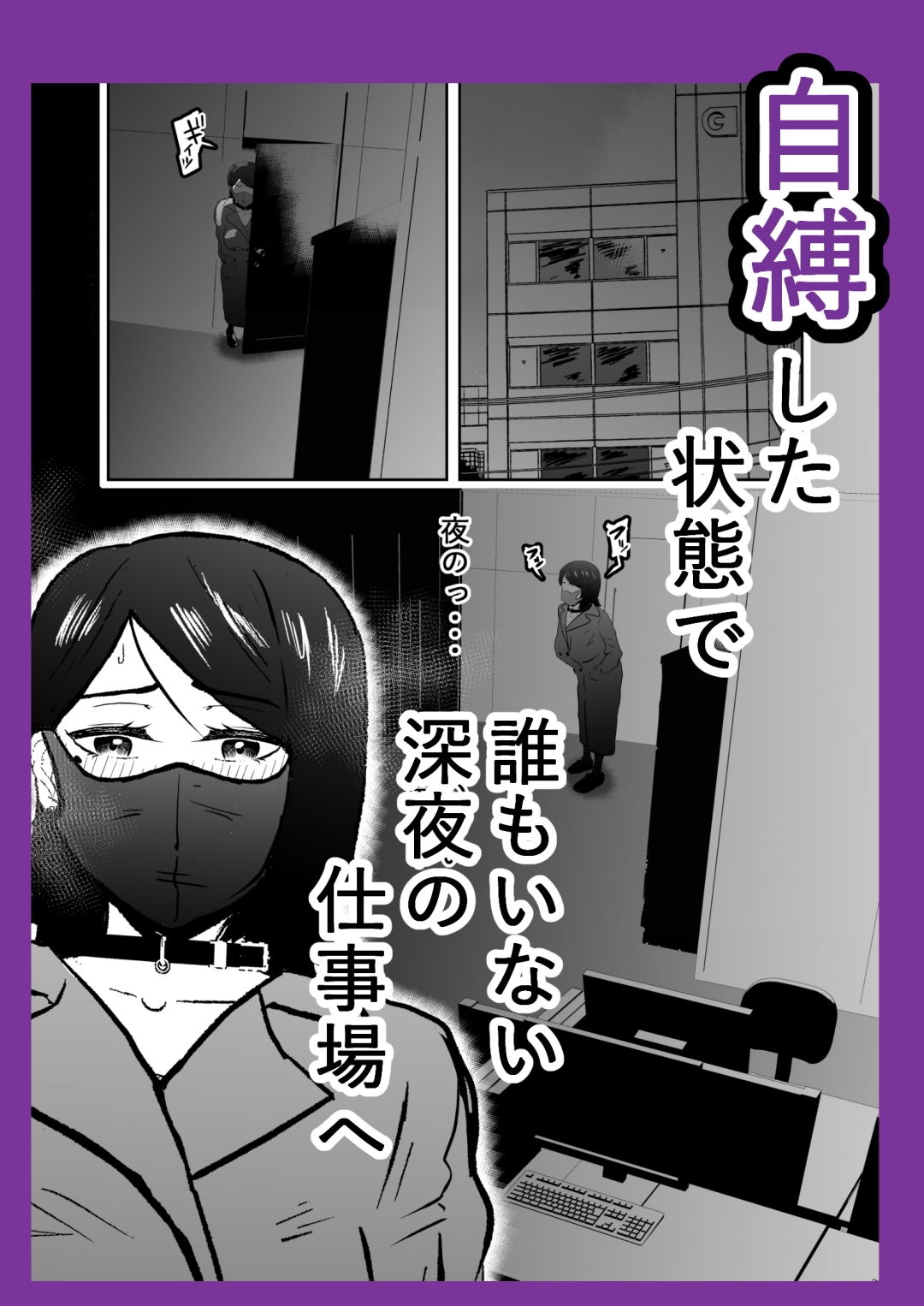 サンプル画像3:ソロDID遊び4(トンテン) [d_195774]