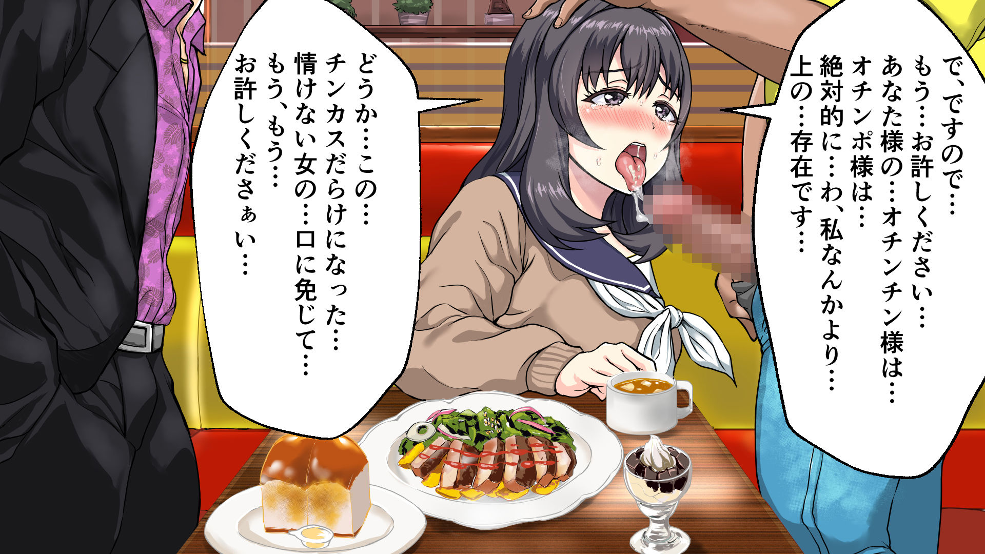 サンプル画像2:女になって全裸配信してみた！(エスソフト) [d_196150]