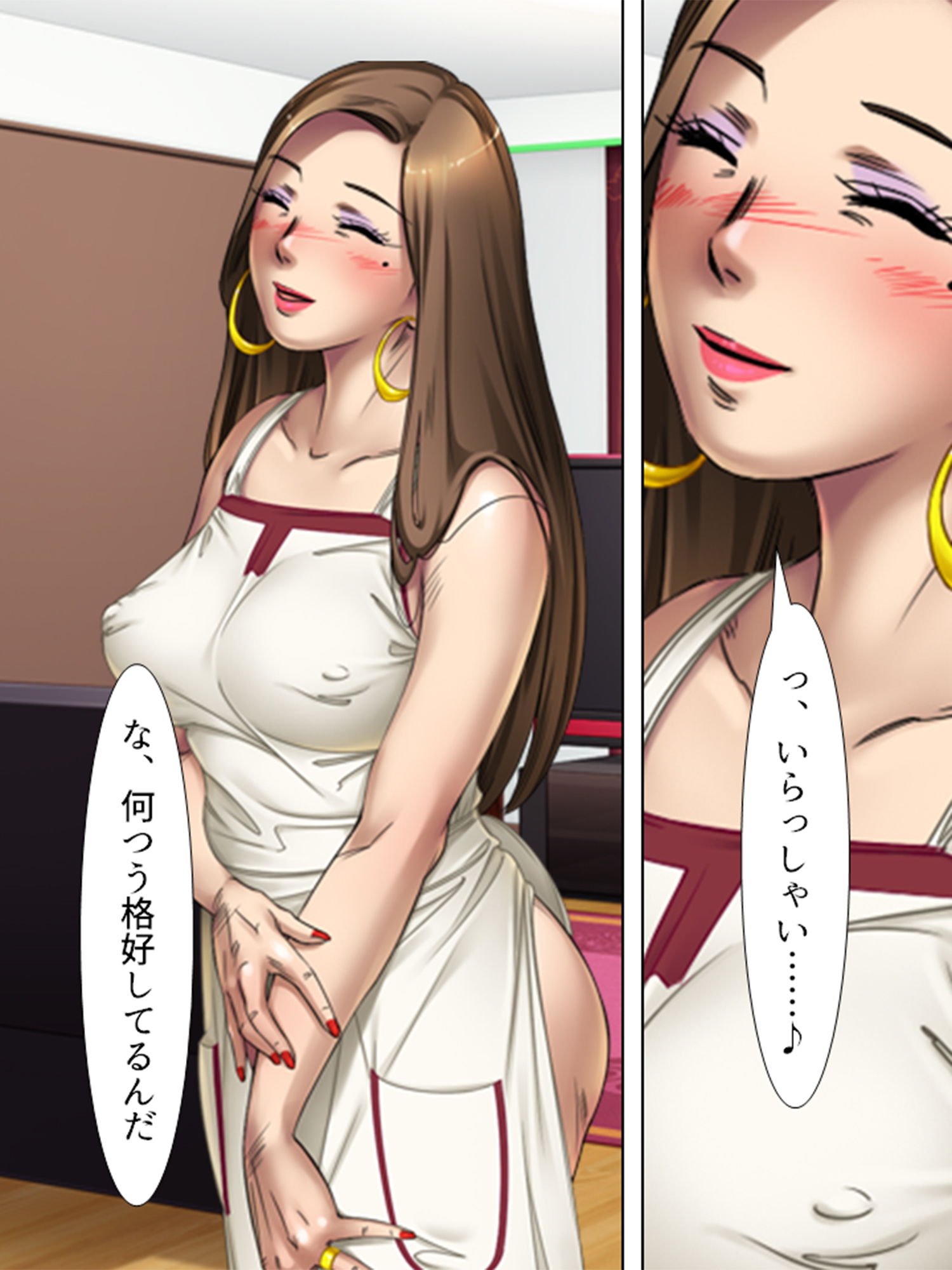 サンプル画像5:魅惑の団地妻。若いイケメン配達員との密会 上巻(アロマコミック) [d_196184]