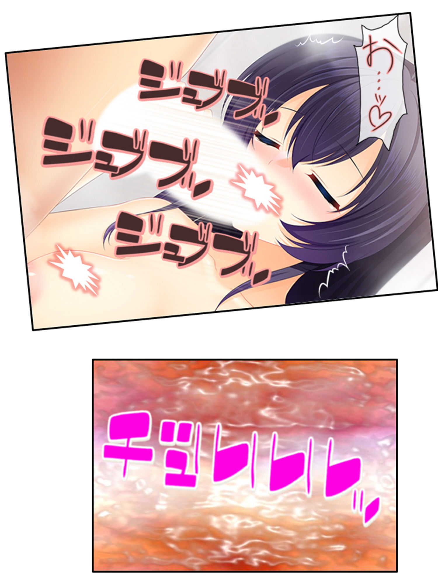 サンプル画像6:目の前を通る女が、勝手に欲情しちゃう俺の日常 2巻(アロマコミック) [d_196185]