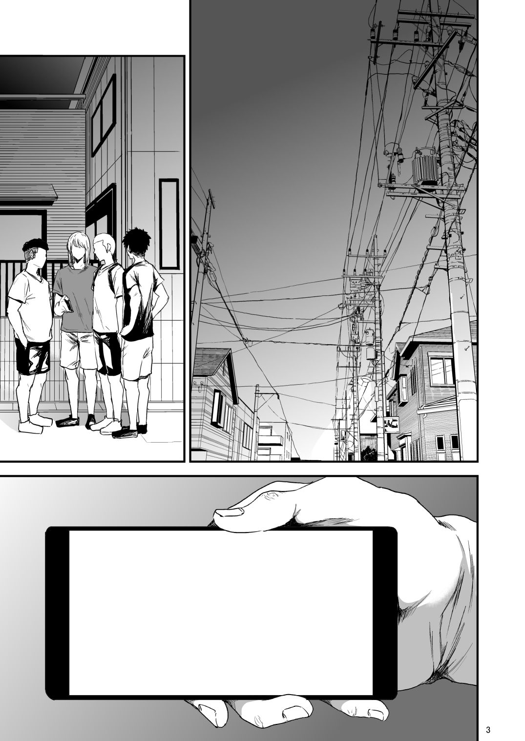 サンプル画像1:冴〇姐さんが大学の同級生に悪戯され弄ばれる本 3(ごしっぷごしっく) [d_196333]