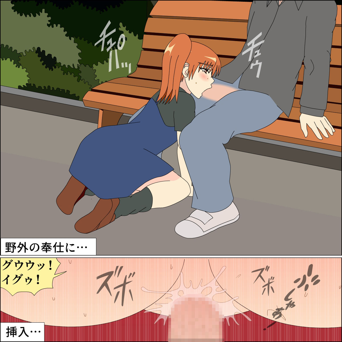 サンプル画像5:夕菜ちゃんマゾペット調教(ピンクパール) [d_196478]