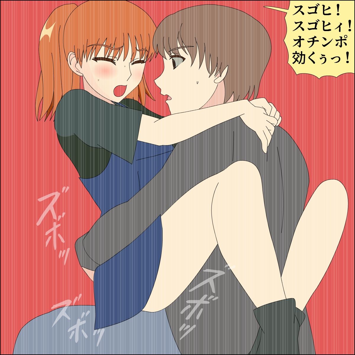 サンプル画像6:夕菜ちゃんマゾペット調教(ピンクパール) [d_196478]