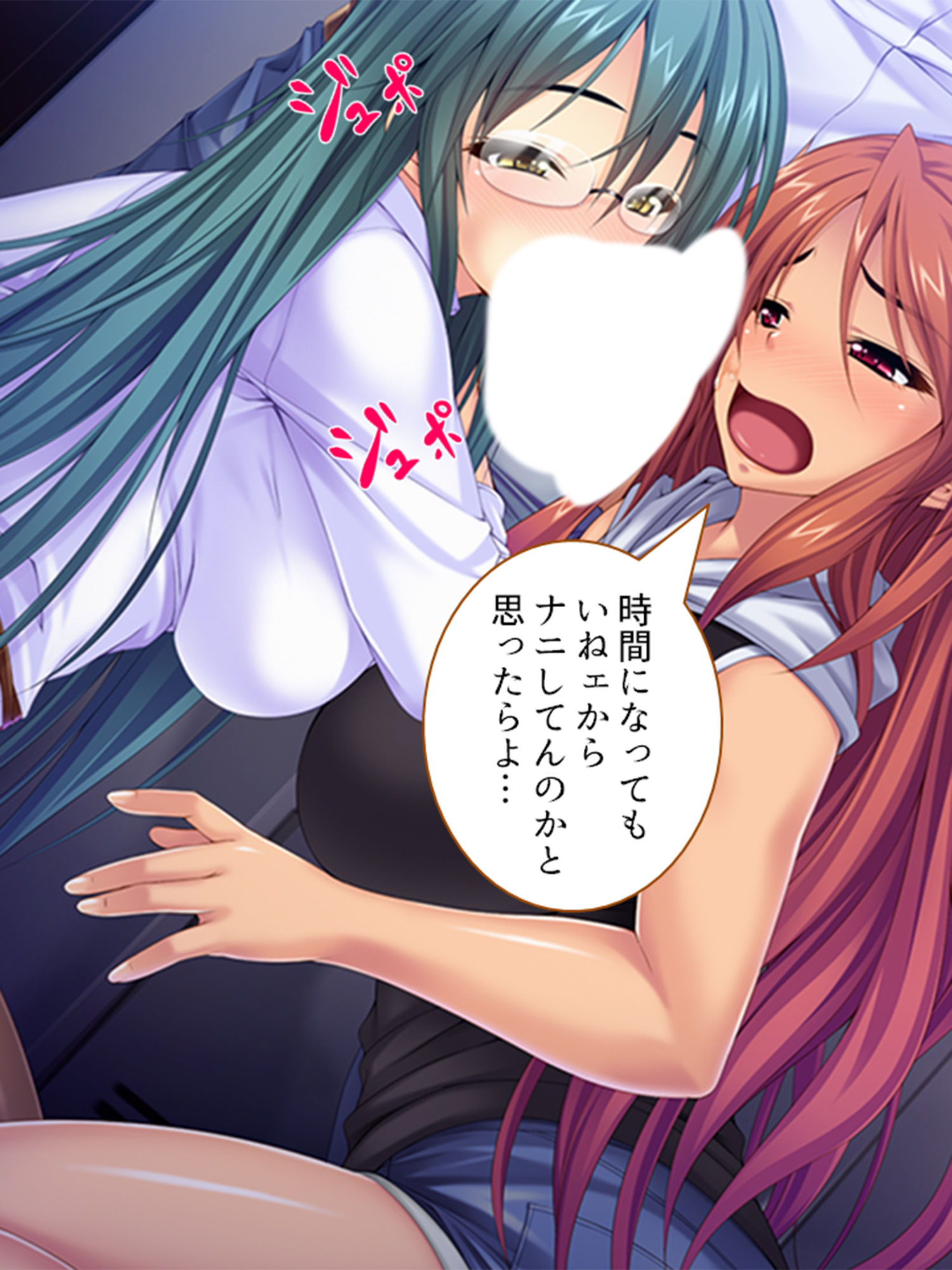 サンプル画像3:卑猥なキノコを触ったら勃起しっ放しになっちゃった 2巻(アロマコミック) [d_196500]