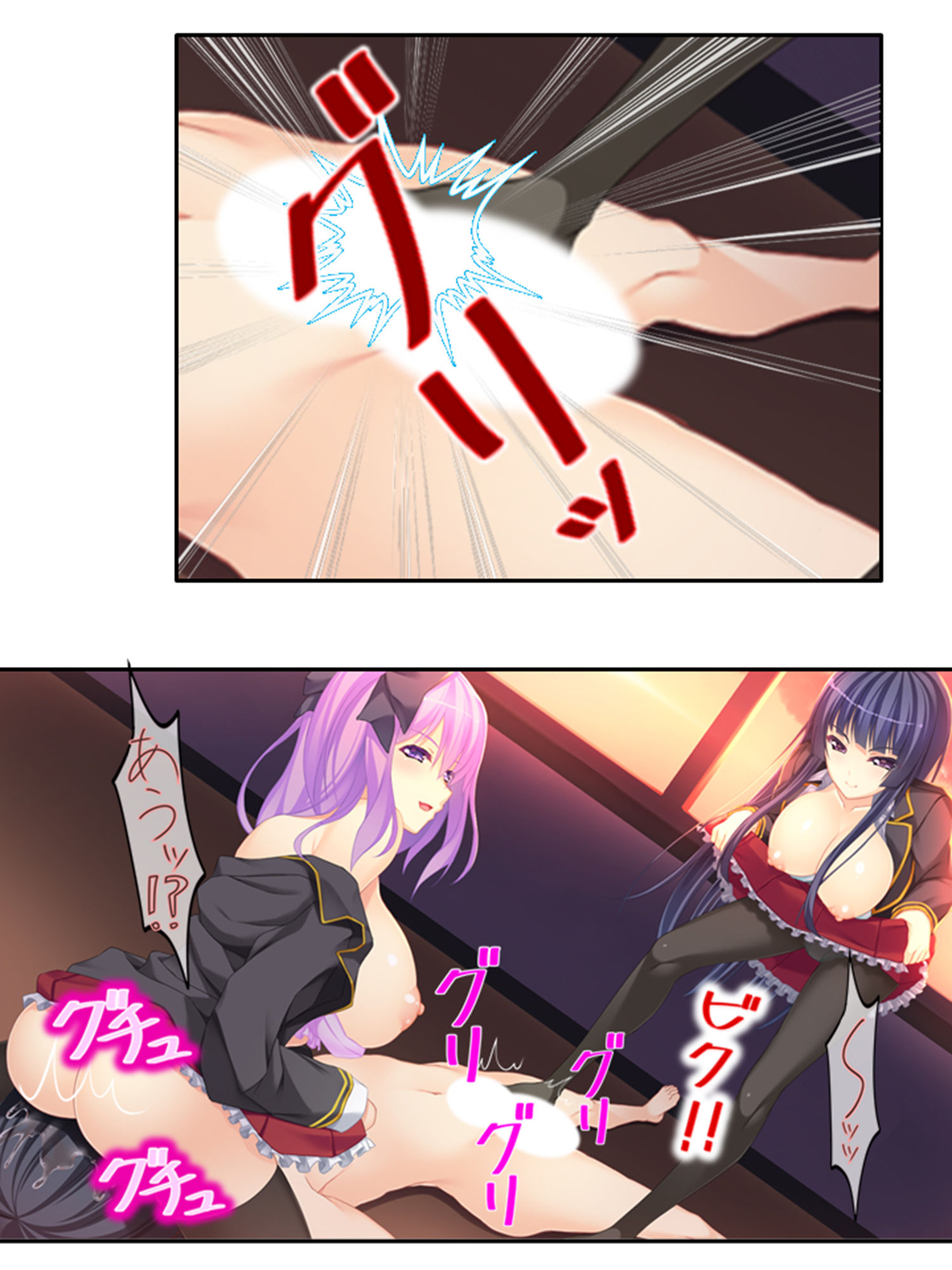 サンプル画像4:オッパイおっぱいトンデモおっぱい！草食男子の性生活 6巻(アロマコミック) [d_196502]