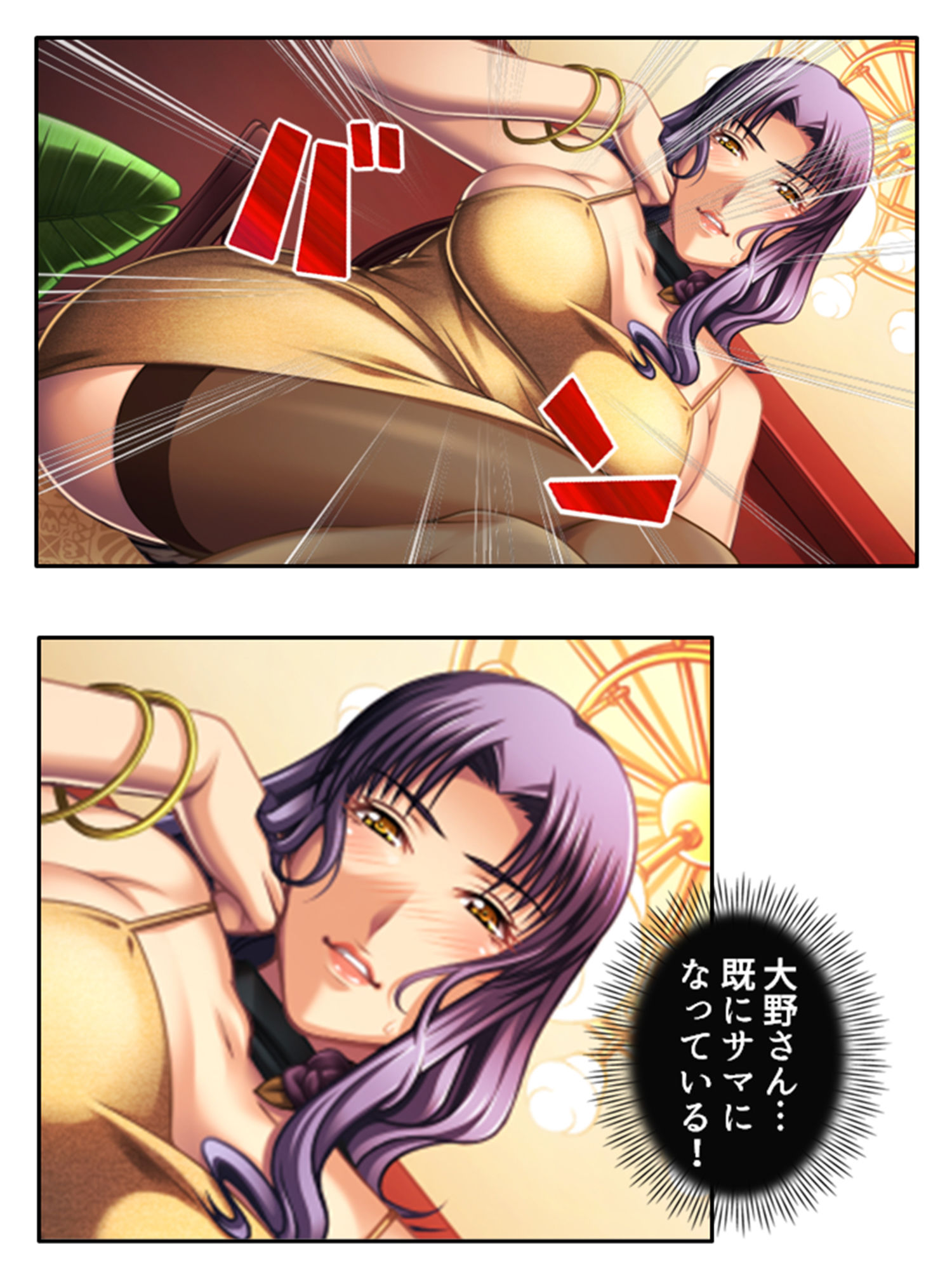 サンプル画像1:男子、厨房に勃つ！童貞が淫乱人妻を食いつくす 下(あまからや) [d_196503]