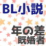 あなたにはわからない d_196508のパッケージ画像 あなたにはわからない d_196508のパッケージ画像