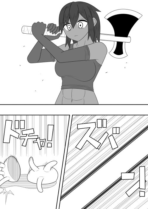 サンプル画像3:S級女戦士がダンジョンでエロい目に遭う話(お茶時雨) [d_196555]