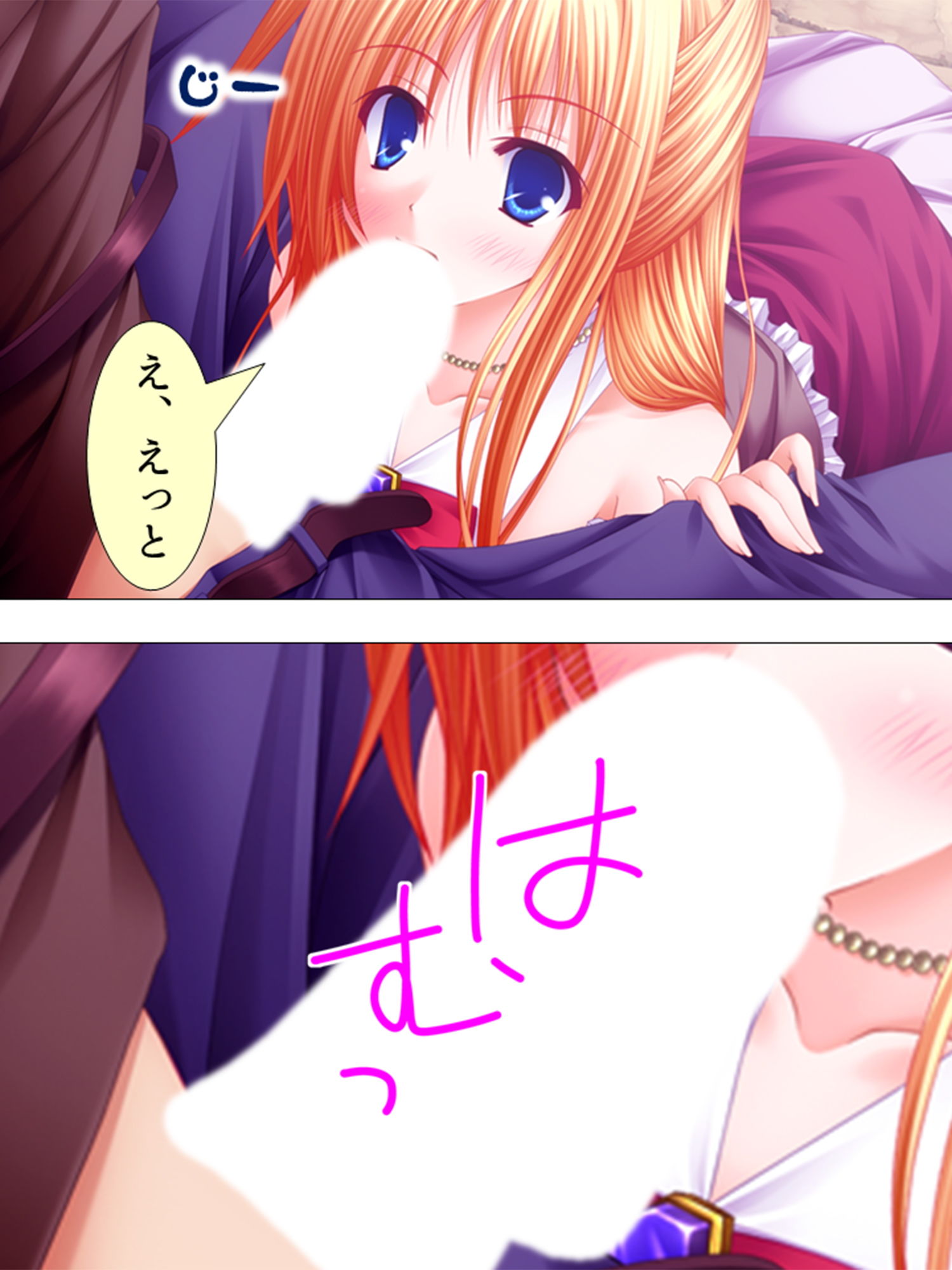 サンプル画像5:絶対王子！古今東西のお姫様と毎日やりたい放題 2巻(アロマコミック) [d_196576]