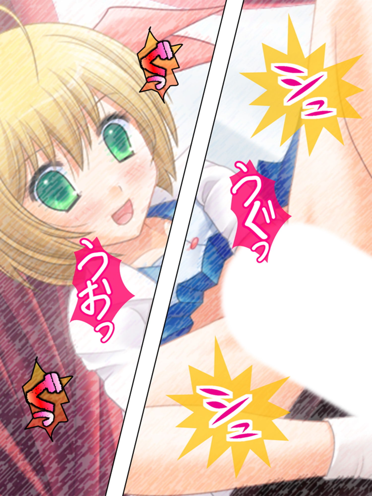 サンプル画像4:白衣の天使にお注射シちゃってイイですか？ 3巻(アロマコミック) [d_196578]