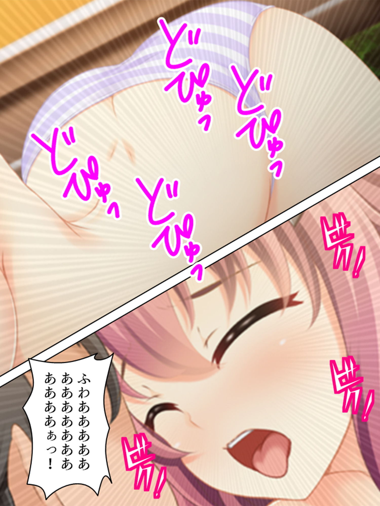 サンプル画像3:検証:巨乳であればあるほど女はお股がユルイのか 5巻(アロマコミック) [d_196584]