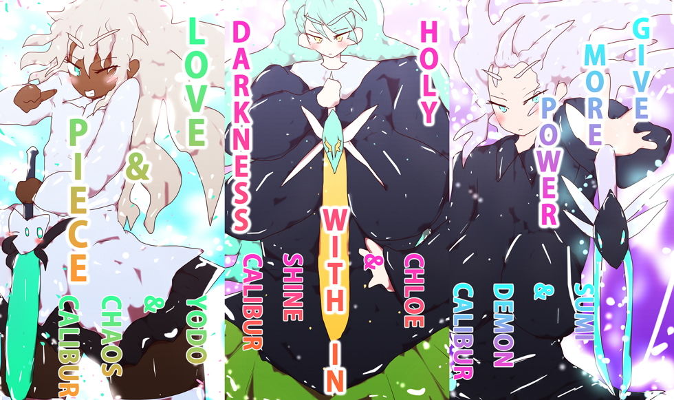 サンプル画像1:黒人のアーサー王 -［GYNASIS 4.0］ KNIGHTS of the GYNASIS- エピソード1(スタジオ・ジナシスタ！！) [d_196619]