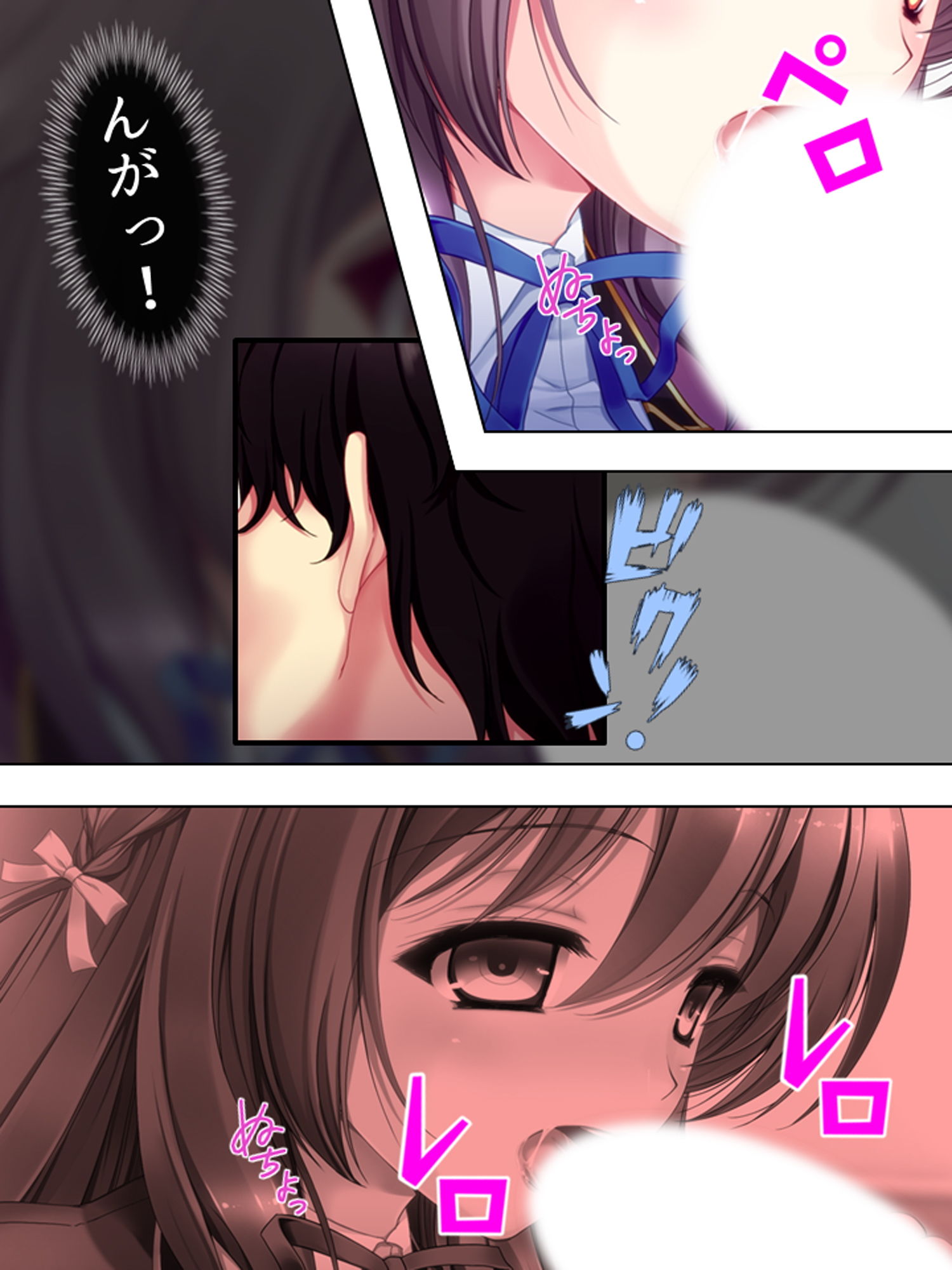 サンプル画像2:アイドル志願の美少女が俺みたいな寂しいおやじに… ＜総集編＞(悶々堂) [d_196628]