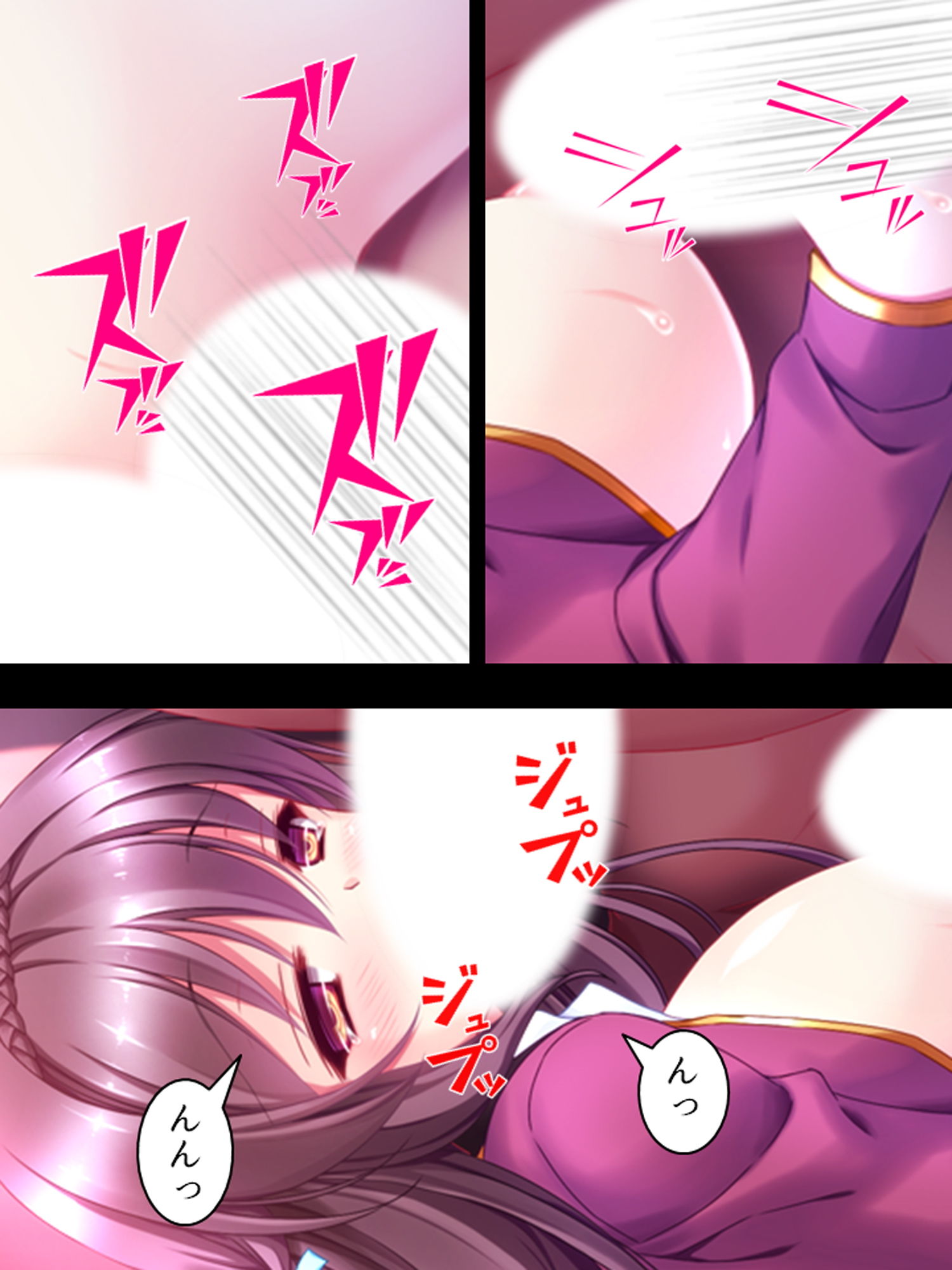 サンプル画像6:アイドル志願の美少女が俺みたいな寂しいおやじに… ＜総集編＞(悶々堂) [d_196628]