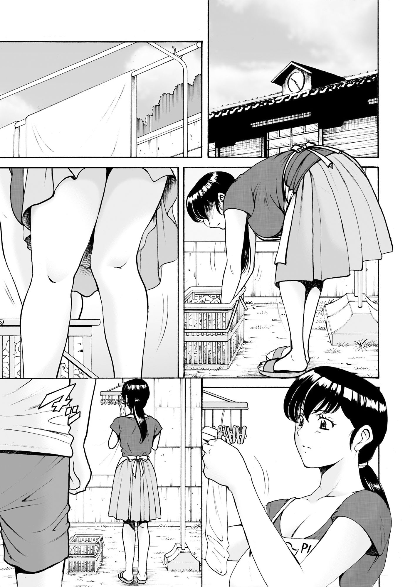 サンプル画像1:人妻管理人響子7(昇竜安井会) [d_196850]