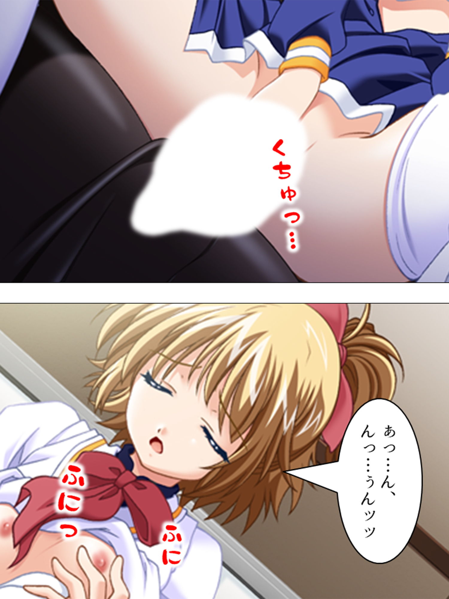 サンプル画像5:電波ちゃんだらけの部室は毎日みんなとヤリ放題！！ 2巻(アロマコミック) [d_196919]