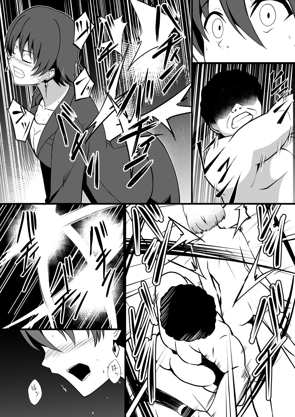 サンプル画像5:シンクロラブドール2〜見えない相手に凌●される美人上司〜(Milk Dipper) [d_197148]