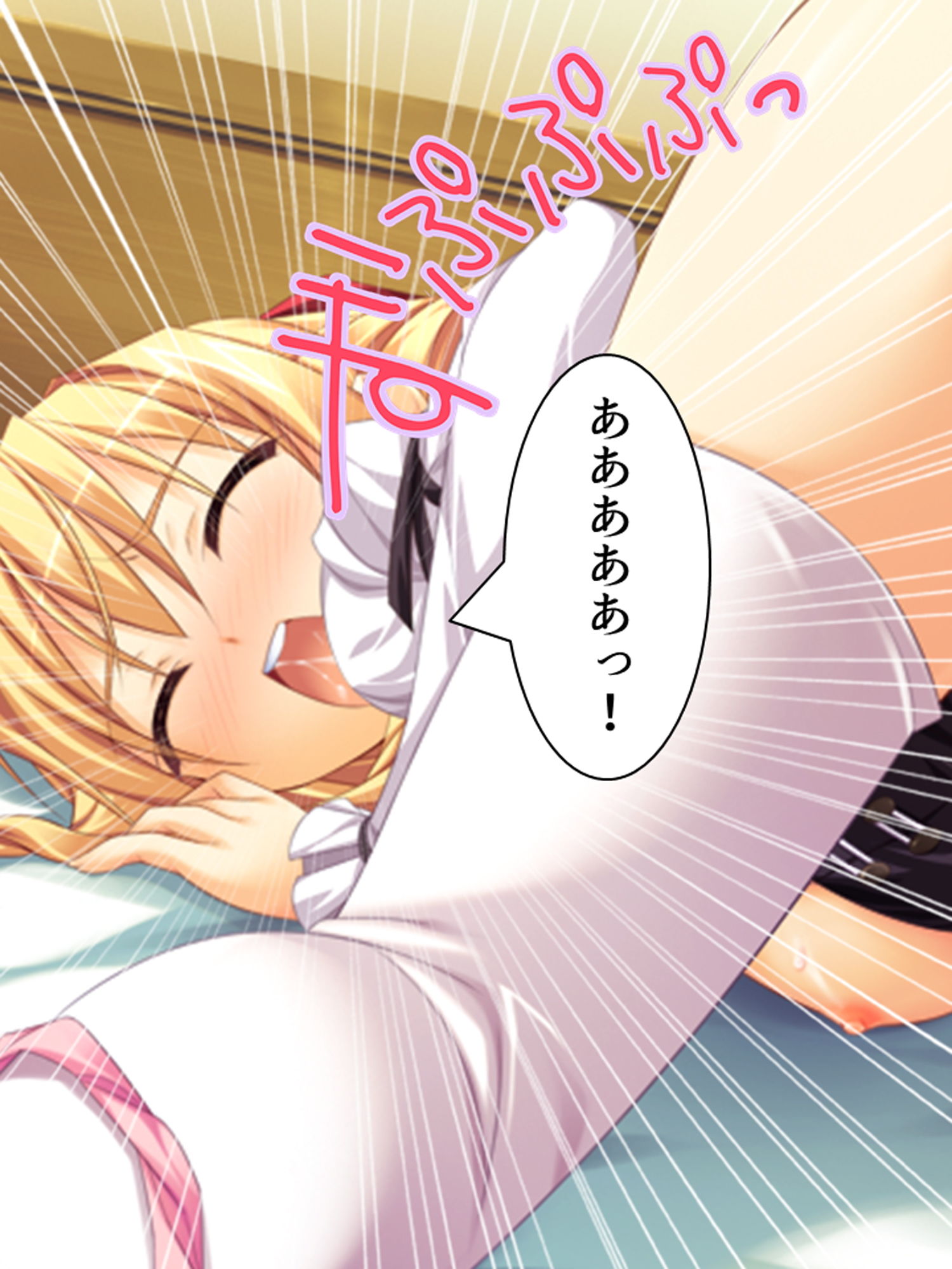 サンプル画像1:全キャラとHするまでエロゲーの世界から帰れません！ ＜総集編＞(アロマコミック) [d_197216]