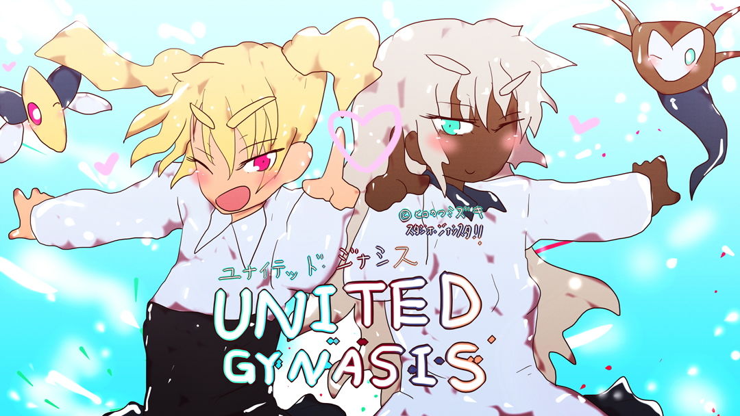 サンプル画像1:【エロ漫画】ジナシストロン戦記〜ミシェル＆淀〜【オリジナル描き下ろし】(スタジオ・ジナシスタ！！) [d_197226]