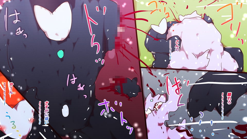 サンプル画像2:サイボーグ澄ちゃん 〜ジナシストロン戦記 『vs.アナザードラグーン』『vs.アナザーワイバーン』〜(スタジオ・ジナシスタ！！) [d_197400]