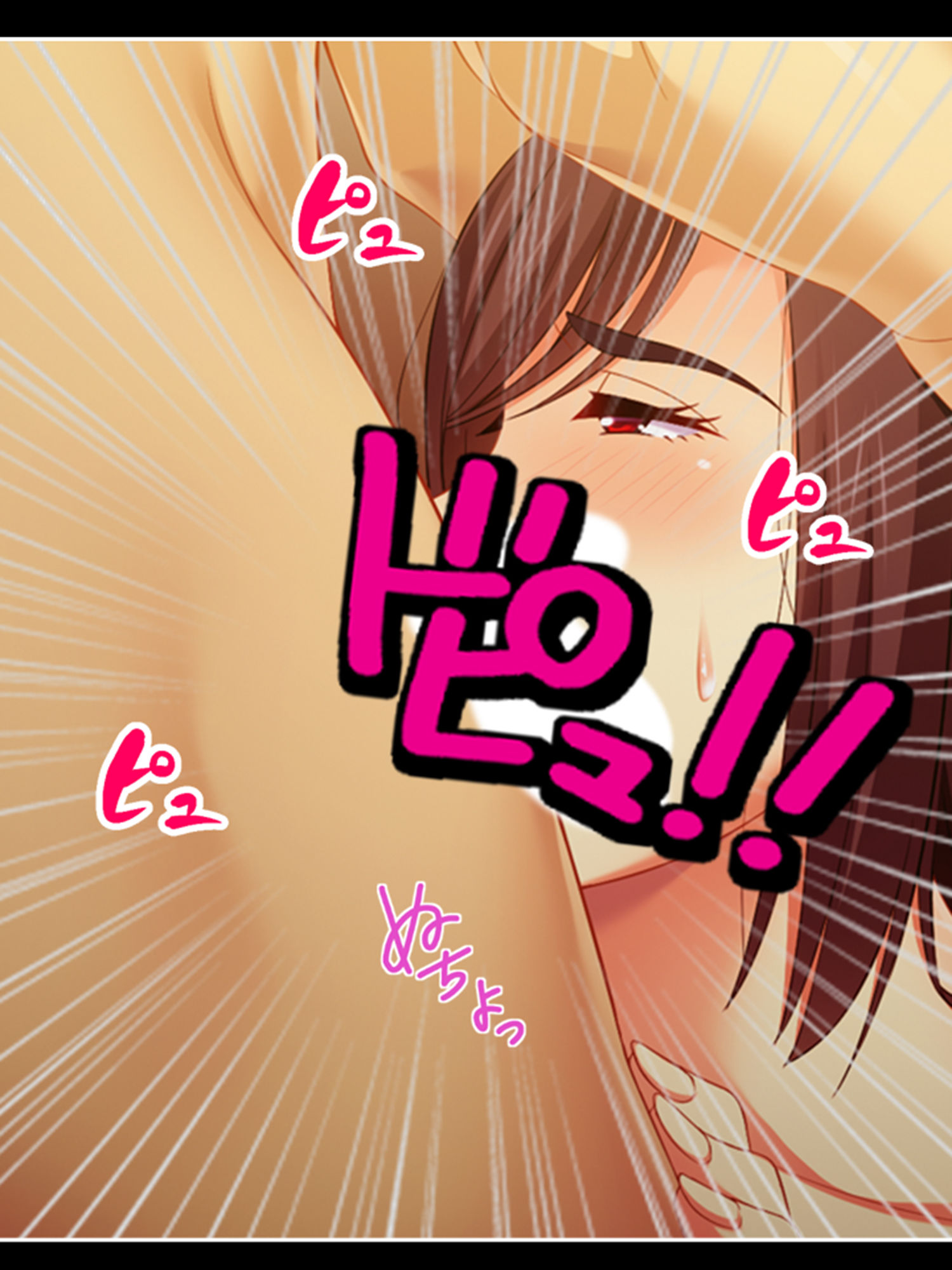 おふくろ代わりの叔母さんを、騙して寝取って独り占め 上巻