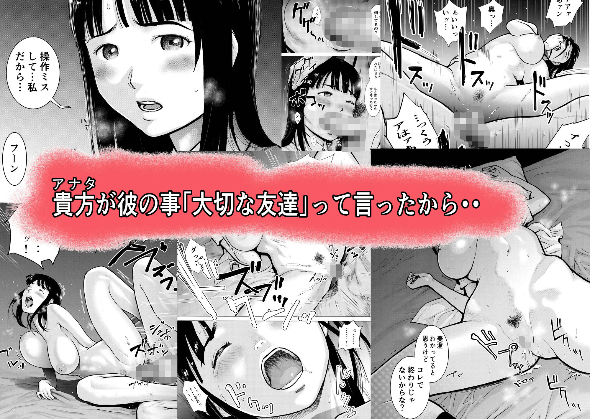 サンプル画像4:レトロガール(EX‐UPPER) [d_197605]